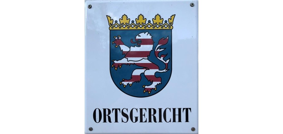 Schild Ortsgericht Schild Ortsgericht