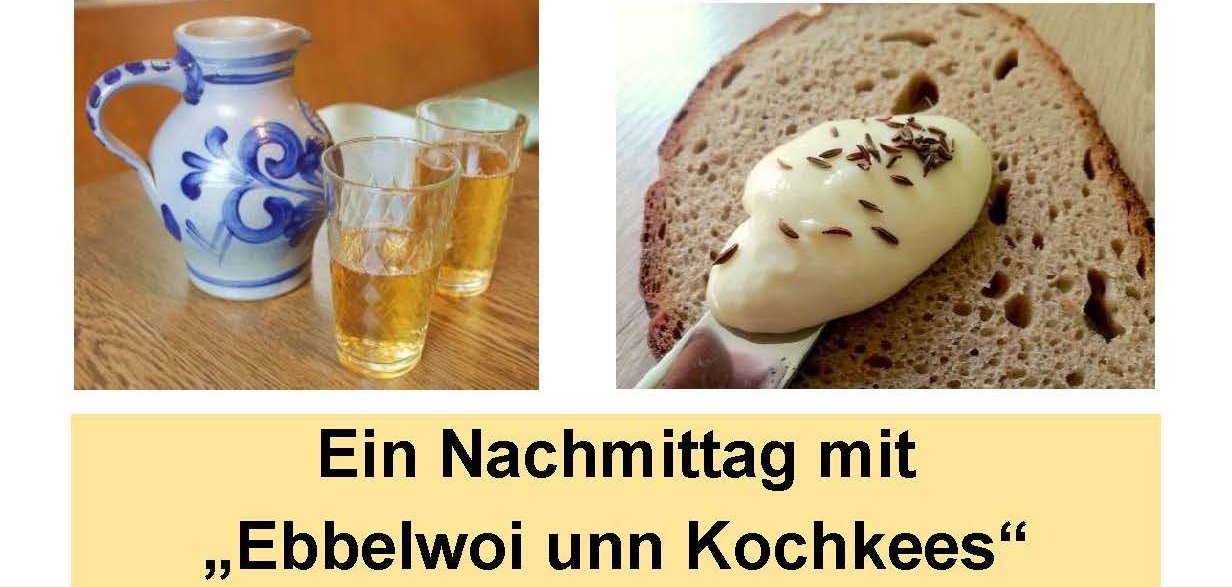 Veranstaltungsplakat: 5. Juni 2024 ab 15 Uhr