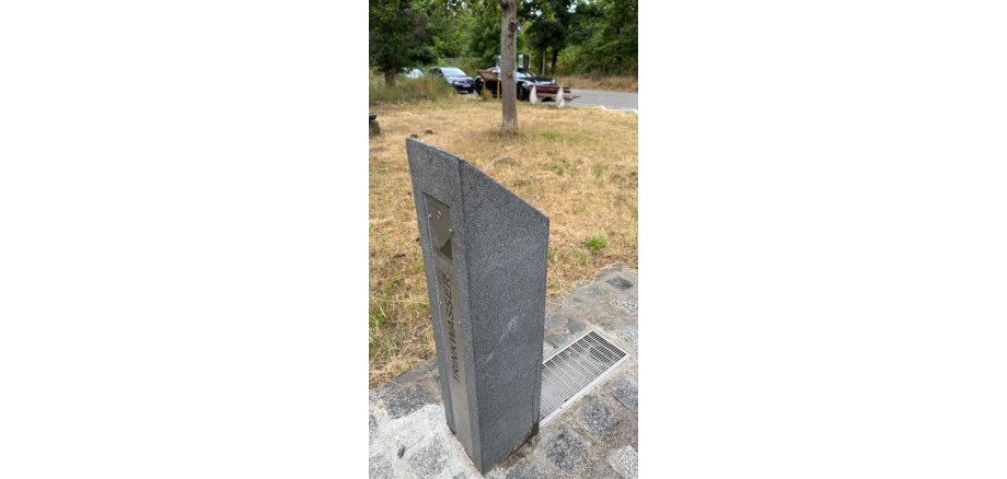 Trinkwasserbrunnen